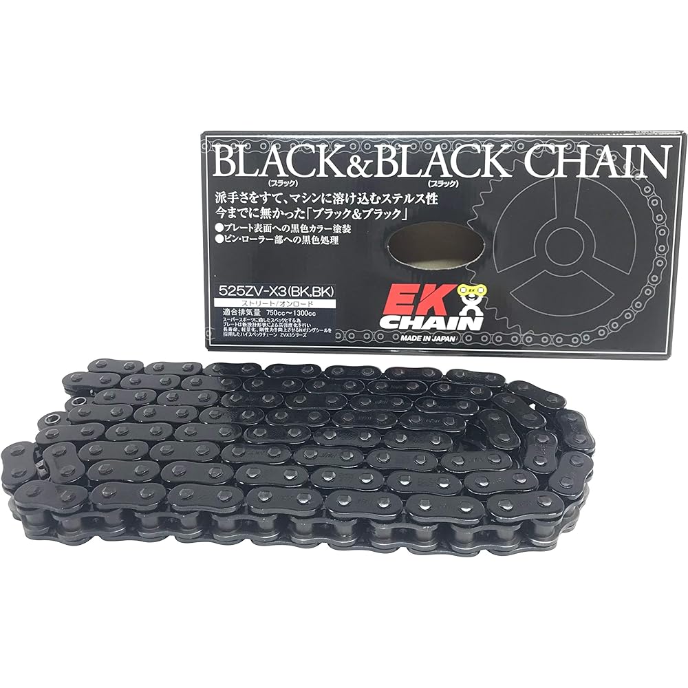 EK NX Ring Seal Chain 525ZV-X3 Black & Black 90L [Caulking Joint] -