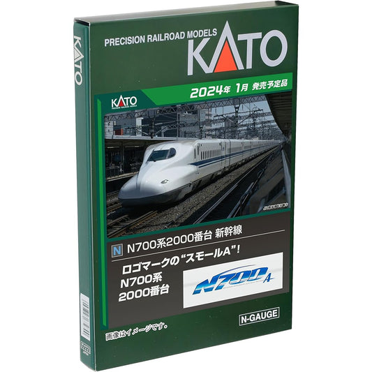 KATO N gauge N700 series 2000 series 8-car basic set 10-1817 Railway model train