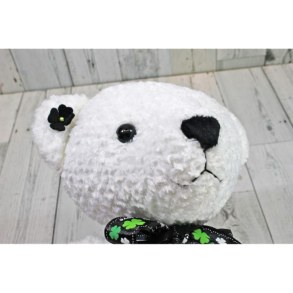 Bear that brings happiness Chic M White