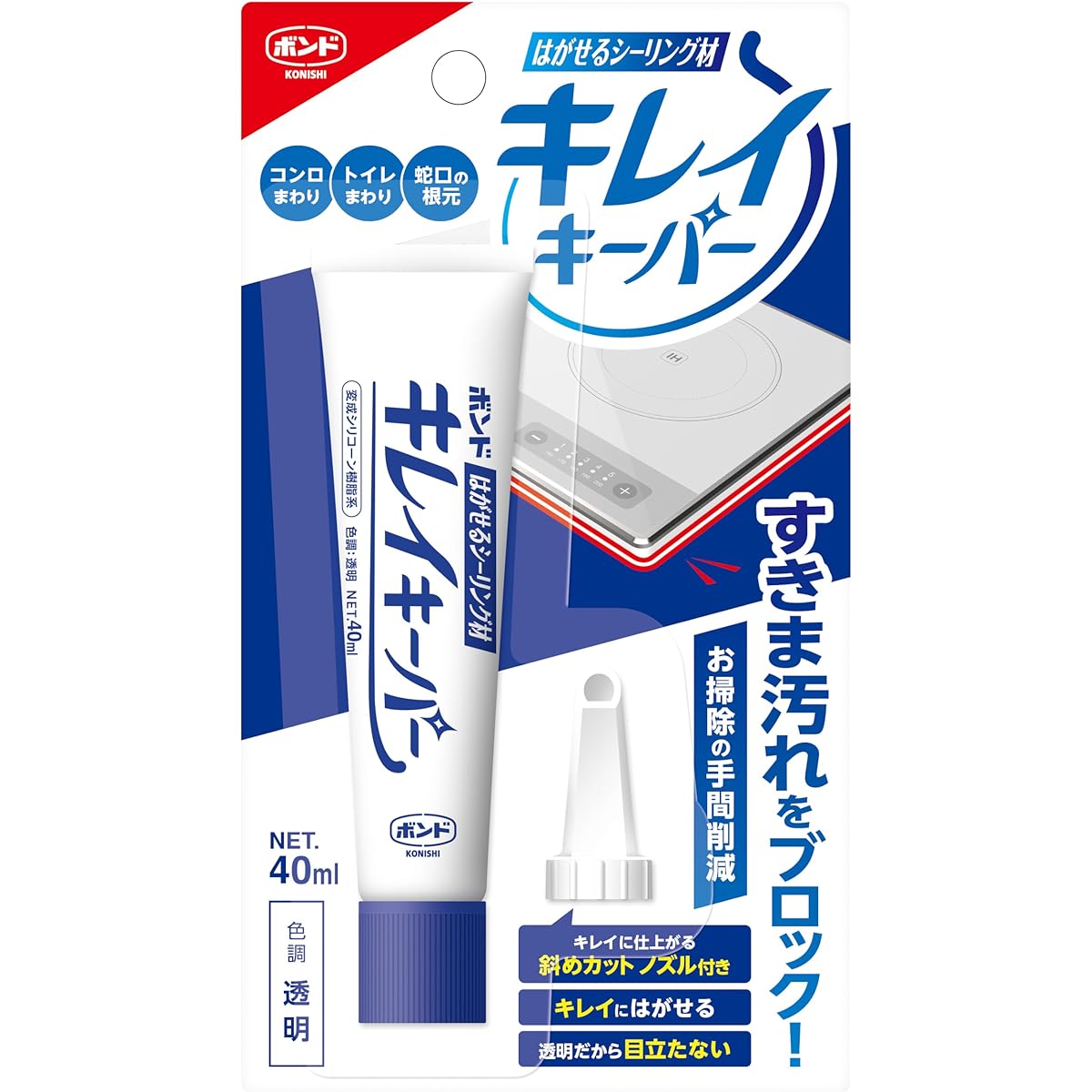 [Sold in a box] Konishi Bond Peelable Sealant, Clean Keeper, 40ML, 10 pieces, Transparent, Kitchen, Stove area, Toilet floor, Faucet, Gap stains, hard to see, Removable cleanly, Comes with a nozzle