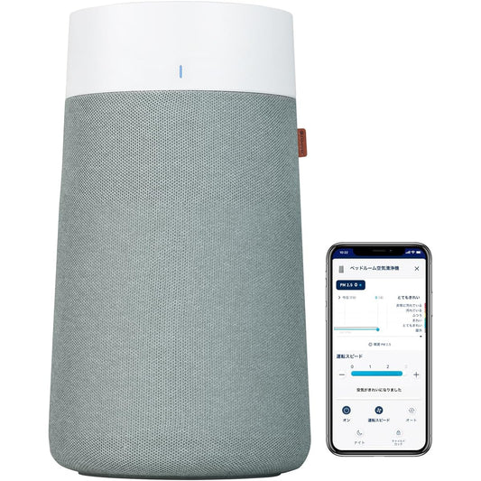 Blue Air Air Purifier 2024 New Model Pollen Countermeasure Blue Max 3250i New Life Pet Energy Saving Quiet 22 Tatami 360 Degree Suction Virus House Dust Bacteria Tobacco Ventilation Powerful Easy Care 110157