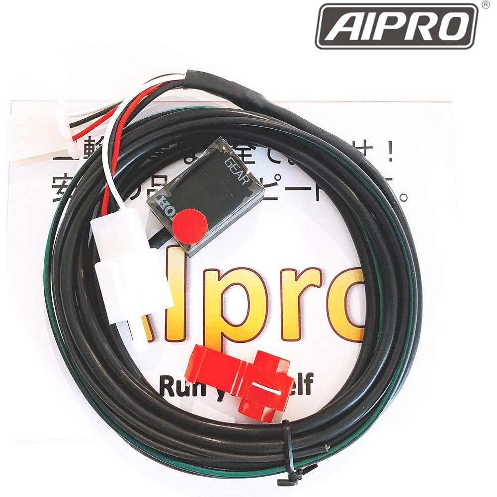 AIpro X-4 X4LD 97-03 Shift Indicator Gear Position SC38 (LED Green)