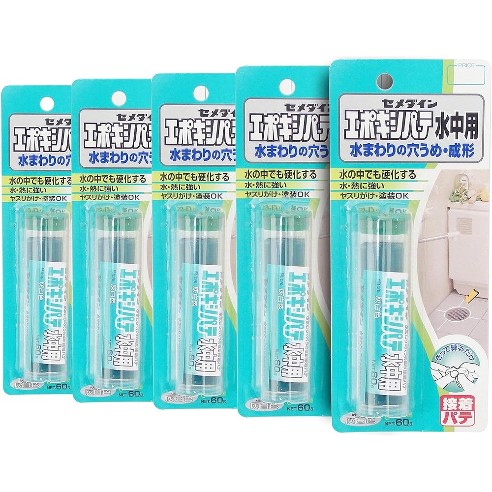Cemedine Epoxy Putty Underwater HC-119 P60g Set of 5