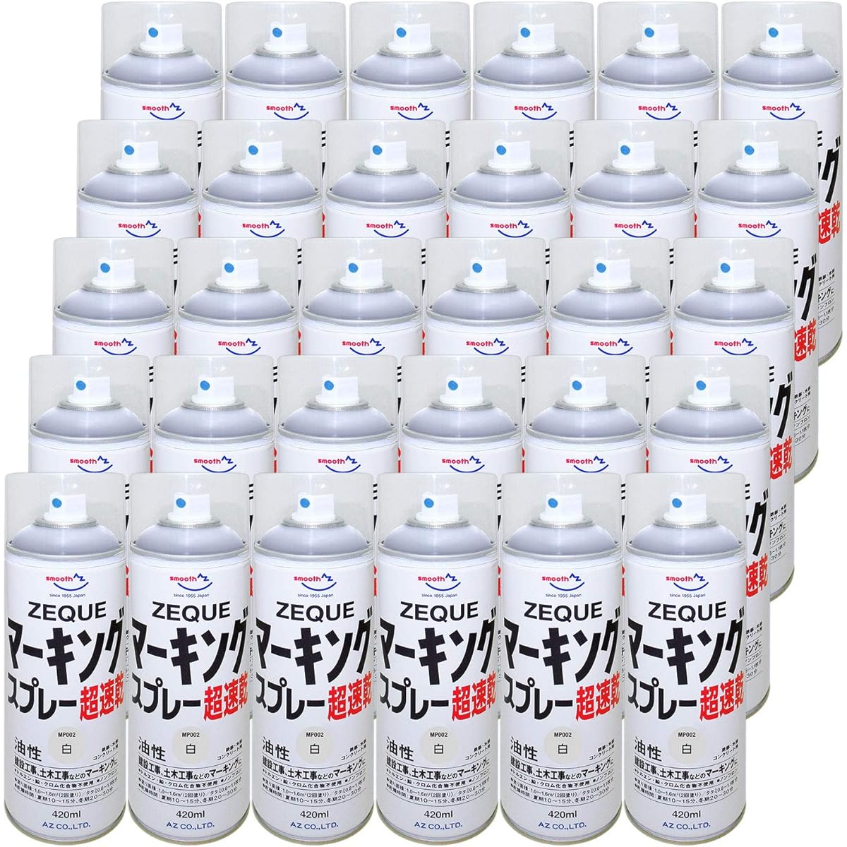 AZ Marking Spray ZEQUE Oil-based Super Quick Drying White (MP002) 420ml x 30 bottles DD094