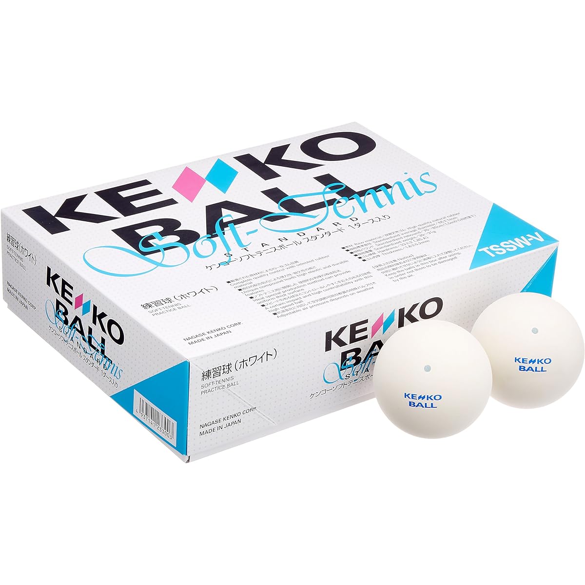 KENKO Soft Tennis Balls Standard White 1 Dozen (12 Pieces) TSSW-V