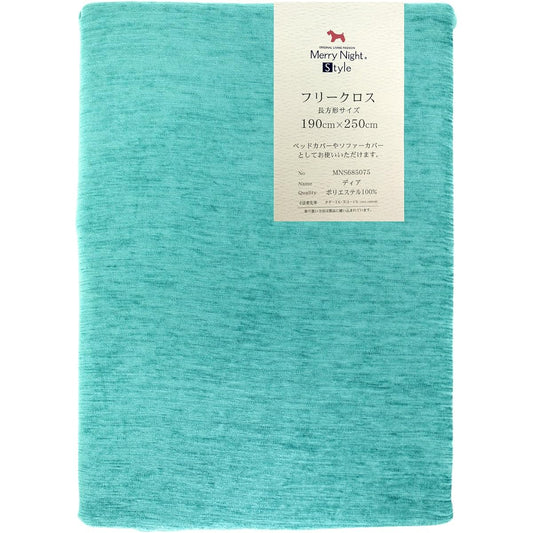 Merry Night Free Cloth "Dear" 190 x 250cm Apple Green MNS685075-56