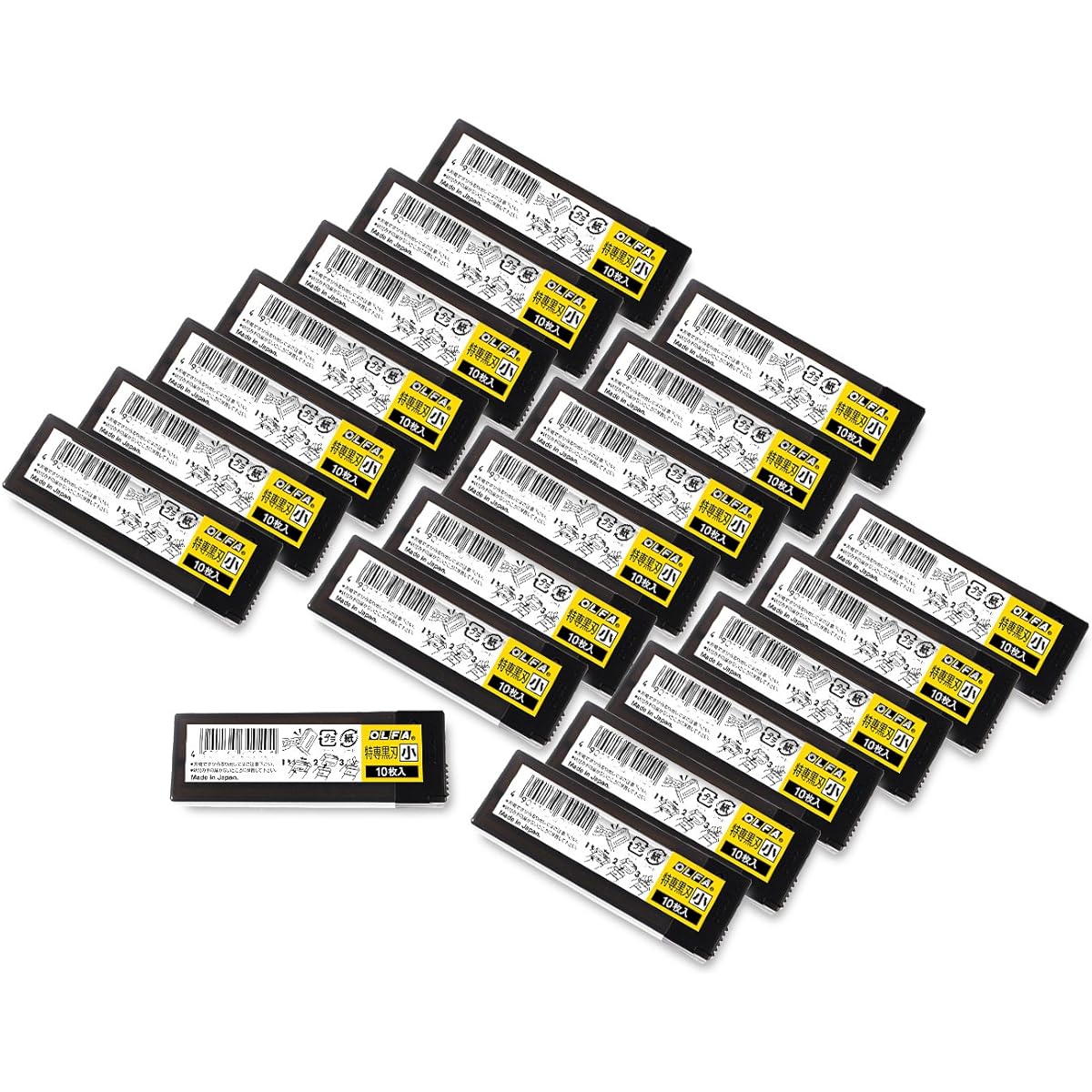 OLFA Special Black Blade (Small) Replacement Blade 10 Pieces BB10K 20 Piece Set