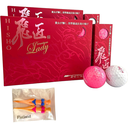 Golf Ball Ladies 2 Dozen Set Hito Works Golf Premium Lady 2 Colors (Pearl Pink & Pearl White) Comes with 2 Golf Tees