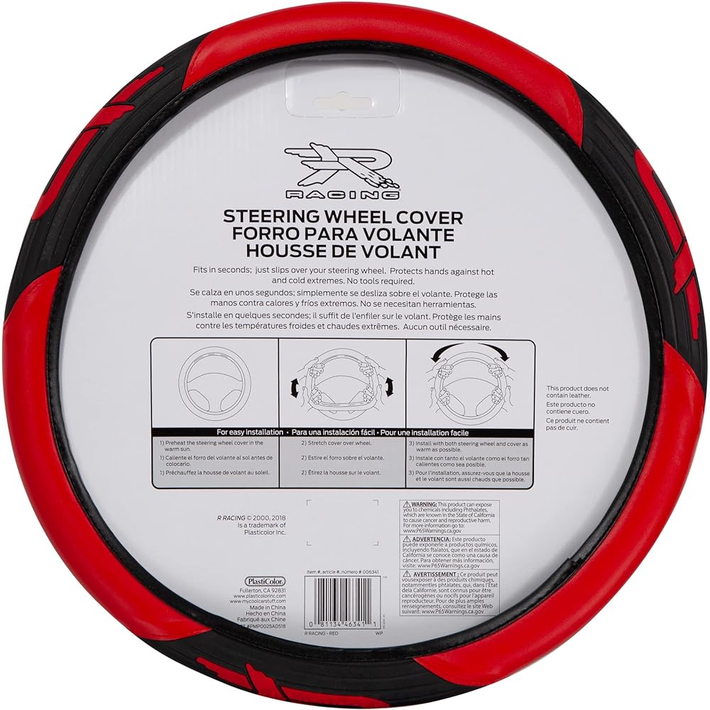 Rouge R Volant Racing