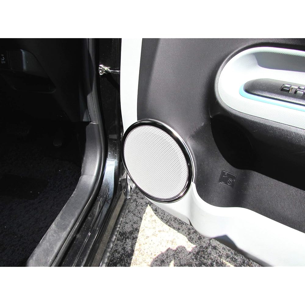 BRIGHTZ Aqua NHP10 NHP10H Super Mirror Stainless Plated Door Speaker Ring 4PC [SPEAKER-031] NHP P10 10 30583