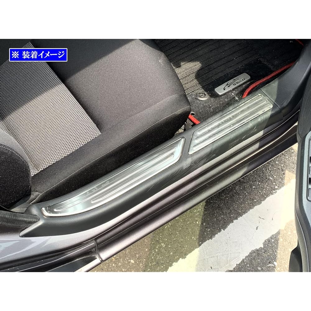 BRIGHTZ S660 JW5 Stainless Entrance Mall 4PC [ENT-MOL-128] W W5 5 S 660 54136