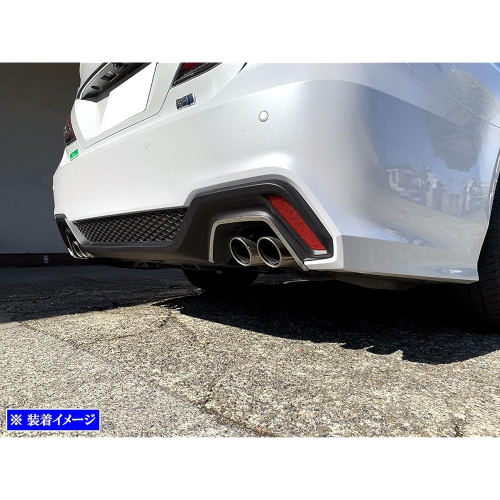 BRIGHTZ Crown Hybrid 20 21 224 Super Mirror Stainless Plated Muffler Guard 2PC [REA-ETC-MID-005] AZSH20 AZSH21 GWS224 AZSH GWSH GWS H20 H21 S224 20 21 224 220 Crown Hybrid Crown Hybrid Hybrid 45704