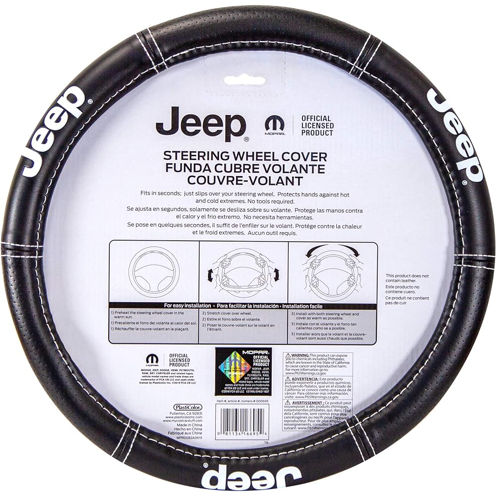 Plasticolor 006695R01 Jeep Deluxe High Contrast Stitch Premium Handle Cover For passenger car tracks