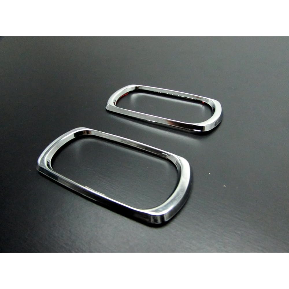 BRIGHTZ Life JC1 JC2 Plated Side Marker Ring S Type [SID-RIN-022] JC C1 C2 1 219786
