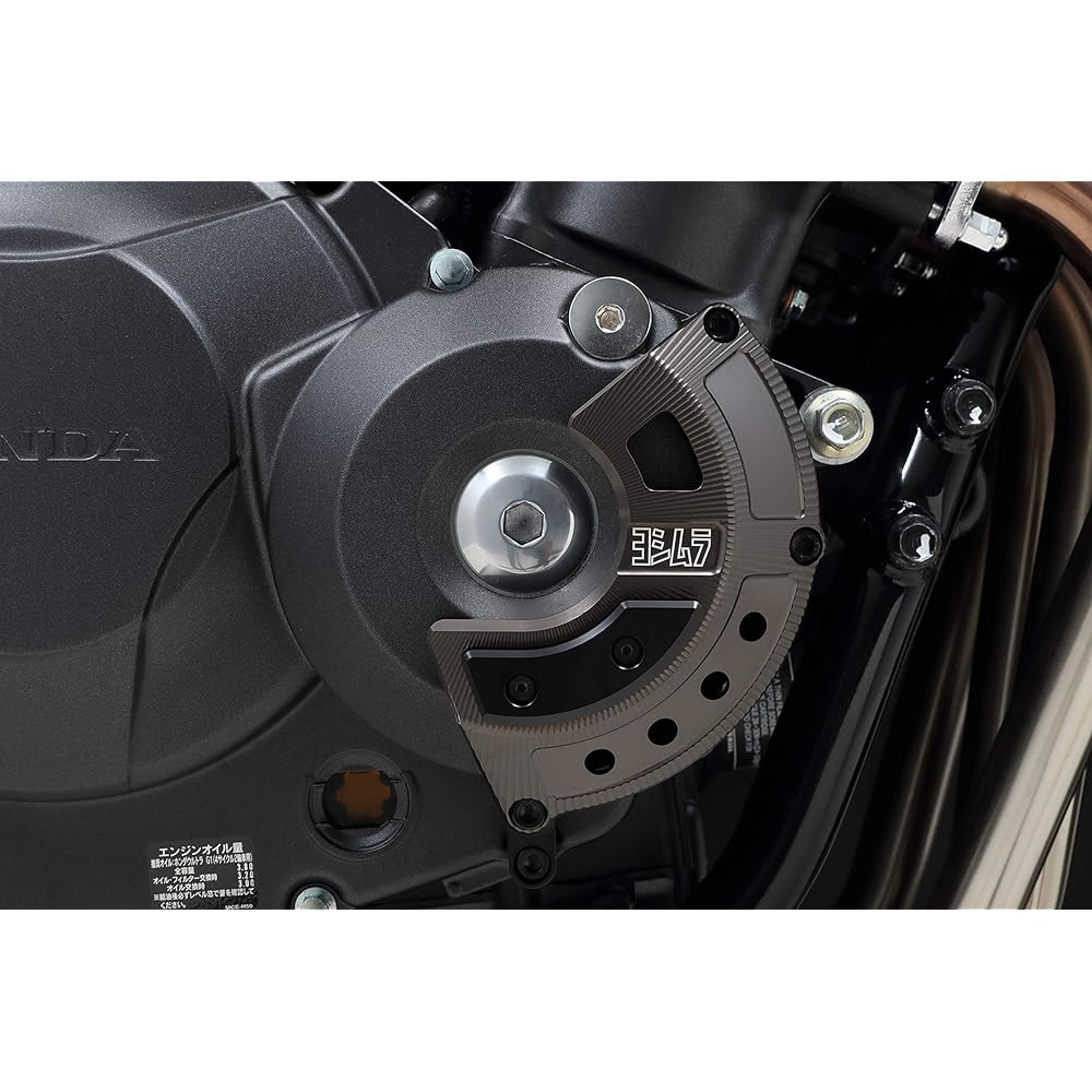 Yoshimura Engine Case Guard Kit Pulsar Cover CB400SF/SB(14-18) PRO SHIELD YOSHIMURA 280-450-0200