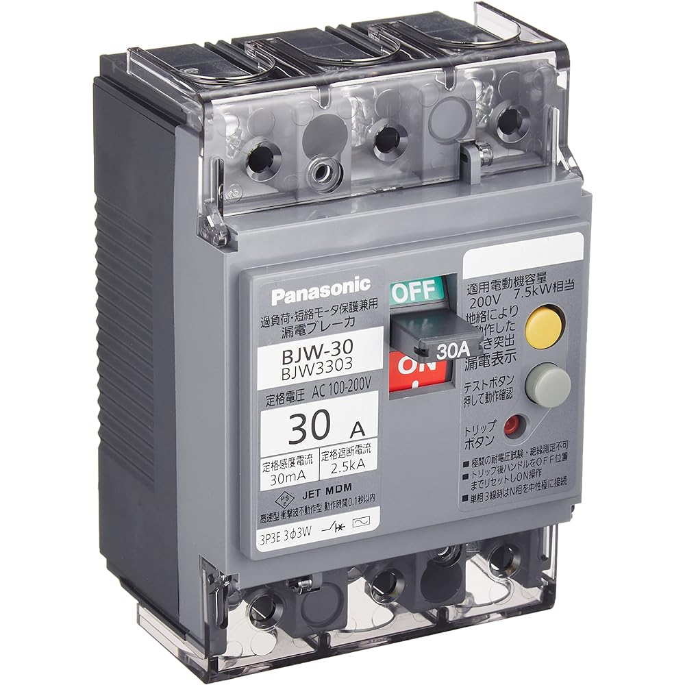 Panasonic Earth Leakage Breaker BJW-30 Type 3P3E with OC 30A 30mA Motor Protection BJW3303