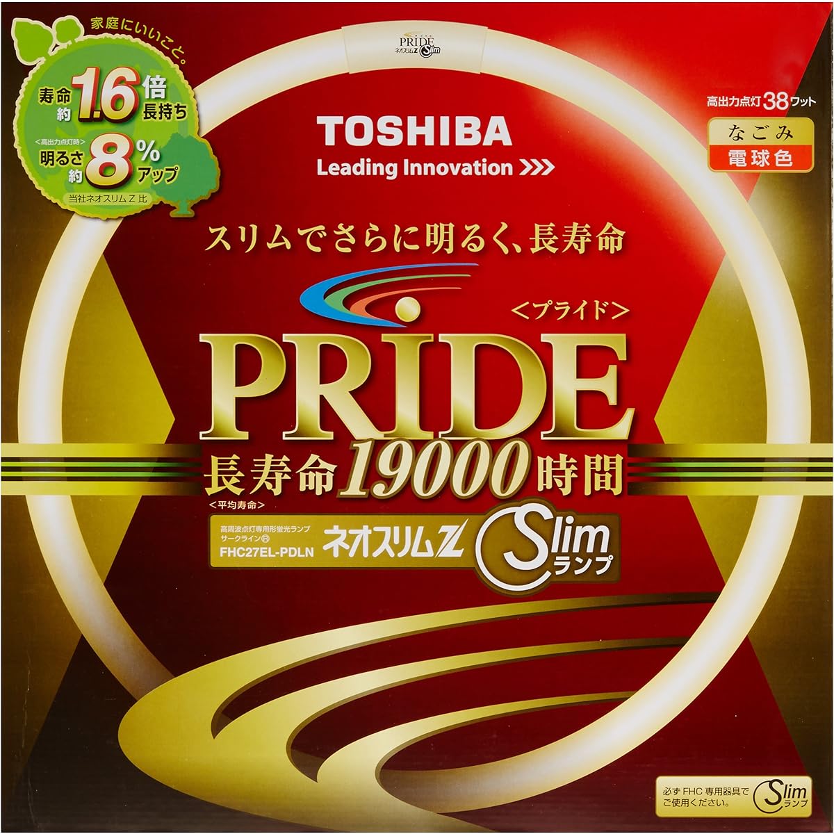 Toshiba Neo Slim Z PRIDE (Pride) Ring "Circline" 27 Shape 3 Wavelength Bulb Color FHC27EL-PDLN