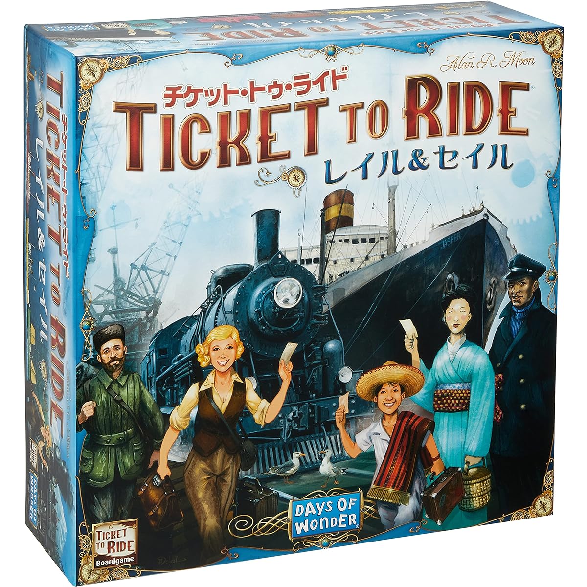 Hobby Japan Ticket to Ride: Rail & Sail Japanese Version (2-5 players, 90-120 minutes, for ages 10 and up) Board Game