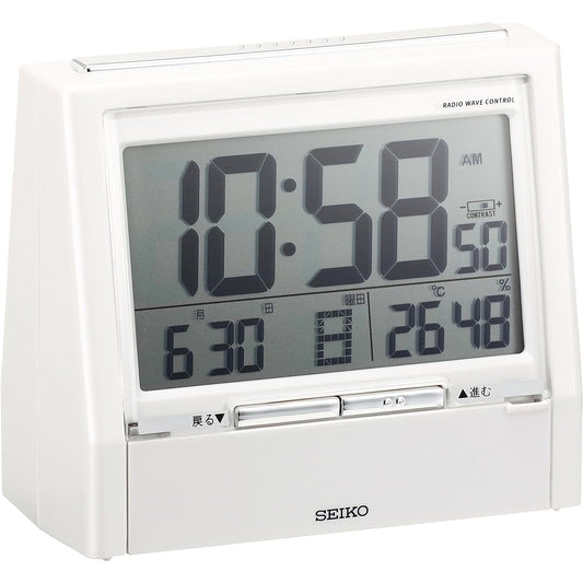 Seiko clock alarm clock TALK LINER audio time signal audio alarm bilingual switching calendar temperature humidity display radio wave digital white pearl DA206W SEIKO