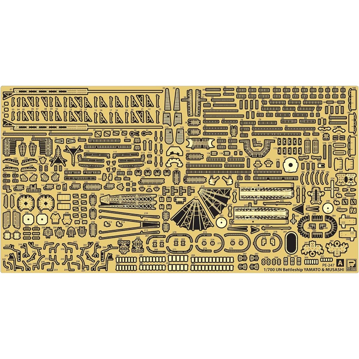 Pit Road 1/700 Grade Up Parts Series for Ship Models, Japanese Navy Battleship Yamato Final Use, Genuine Grade Up Parts Set, Parts for Plastic Models GB7015