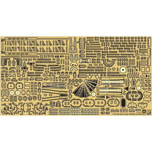 Pit Road 1/700 Grade Up Parts Series for Ship Models, Japanese Navy Battleship Yamato Final Use, Genuine Grade Up Parts Set, Parts for Plastic Models GB7015