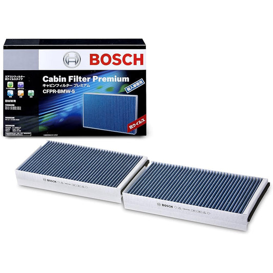 BOSCH Cabin Filter Premium Imported Car Air Conditioner Filter BMW 2 Pieces CFPR-BMW-5