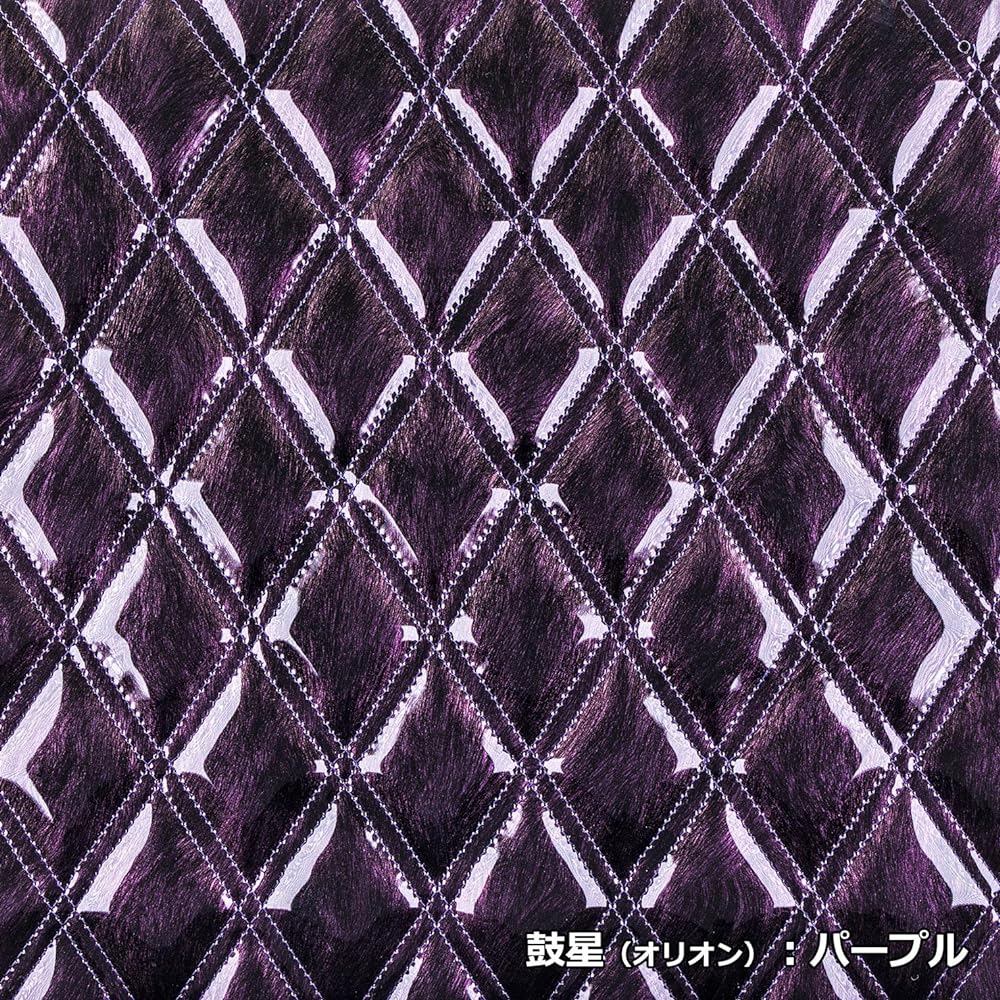 Miyabi Miyabi Truck Door Handle Cover Orion 07 Forward/07 Elf High Cab (H19/10-) *For standard and wide vehicles I021 Color: Purple DH-ORI021PU