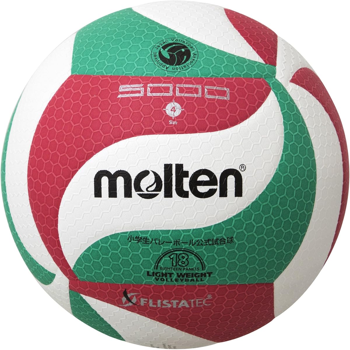 Molten Volleyball Fristatec Lightweight No. 4 Certification Ball V4M5000-L
