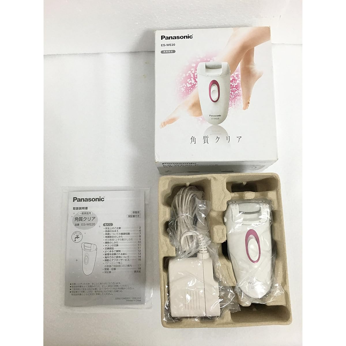 Panasonic Electric Dead Skin Remover Clear Dead Skin for Heels and Soles Pink ES-WE20-P