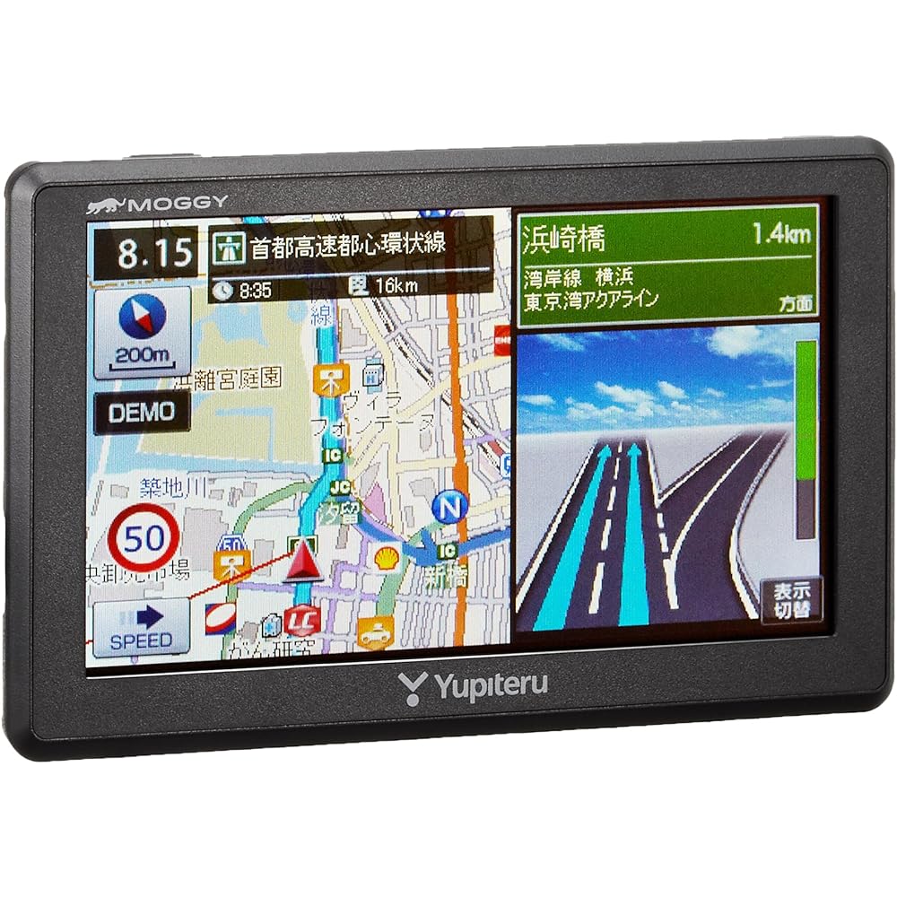 Jupiter 5-inch Orbis control information portable car navigation YPL522