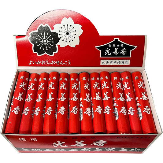 Awaji Umekundo's carefully made incense sticks, economical light Zen incense, roughly 60 pieces, incense sticks for graves, incense sticks for cemetery use, cedar leaf incense sticks, for visiting graves, bundle #303
