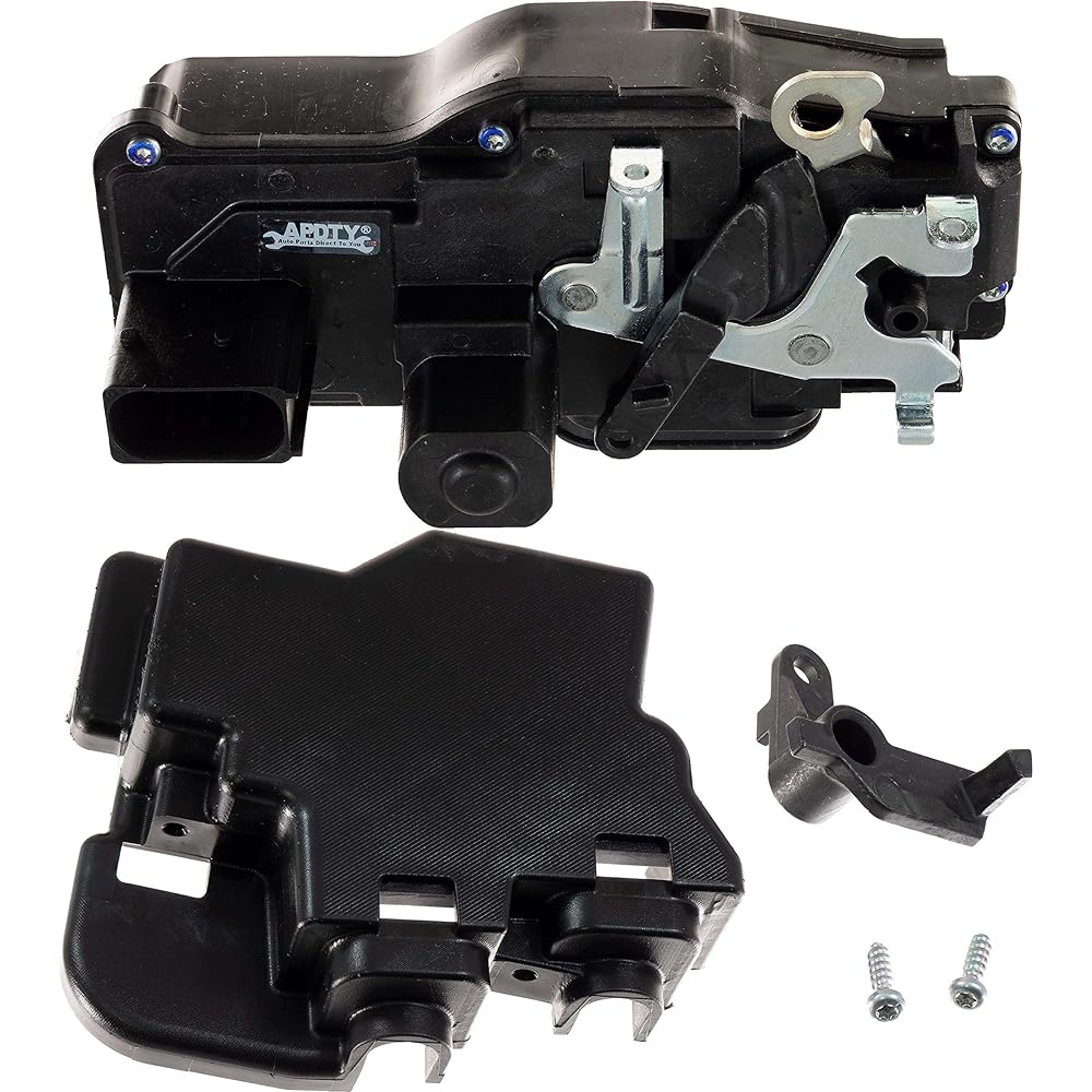 APDTY 142231 Door Latch Lock Actuator with actuator is suitable for left colvet