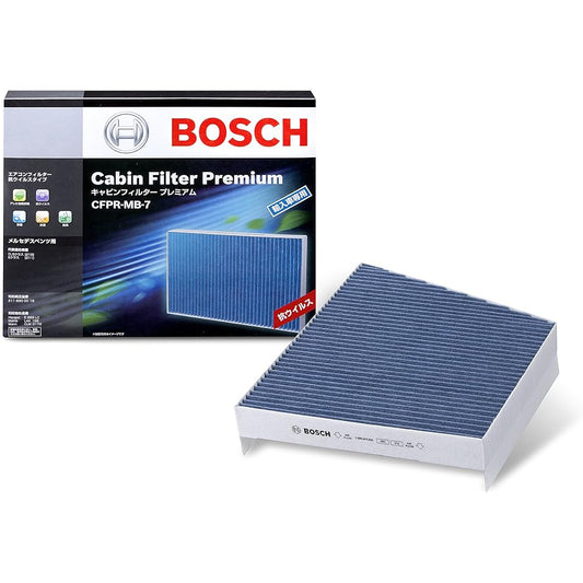 BOSCH Cabin Filter Premium Imported Car Air Conditioner Filter Mercedes Benz Left Hand Drive CFPR-MB-7