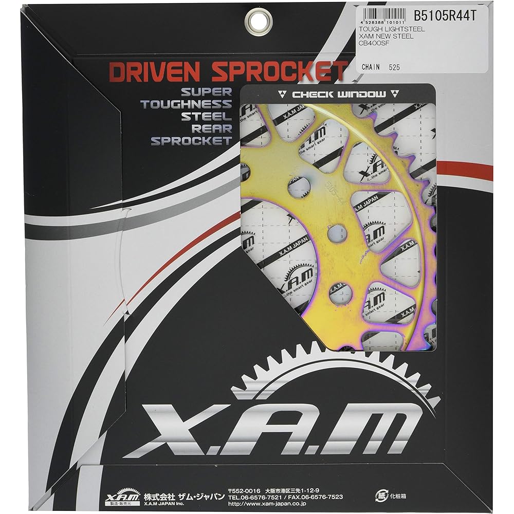 X.A.M japan TOUGHLIGHTSTEEL 525-44 Rear Sprocket B5105R44T