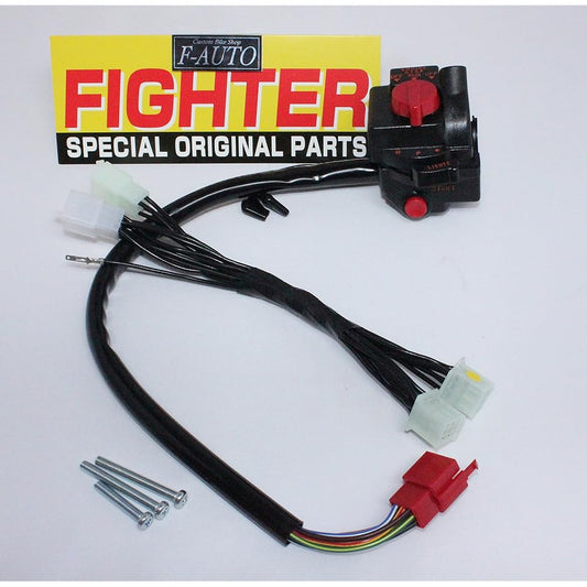 CBX Starter Switch Box Set of 2 for Zephyr C5C6C7 FIGHTER