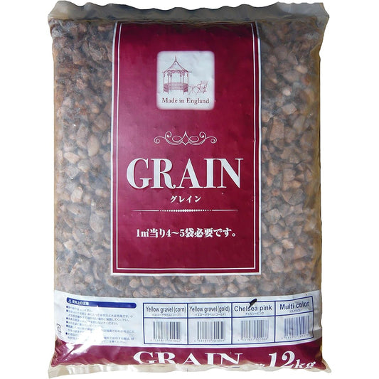 Grain Chelsea Pink 10-14mm Approx. 12kg