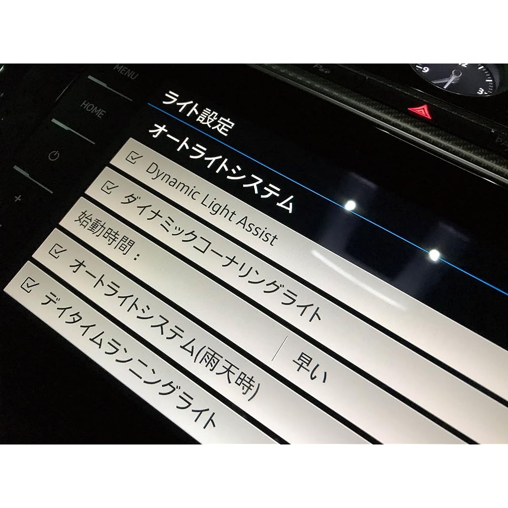 PLUG DRC! for Volkswagen PL3-DRC-V001