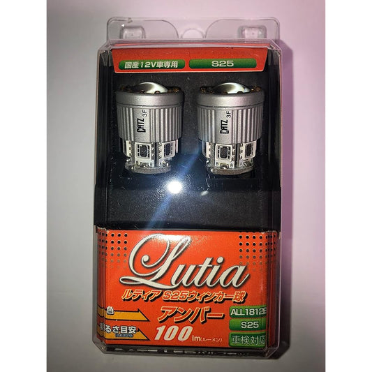 CATZ turn signal LED bulb Lutia S25 amber ALL1812B