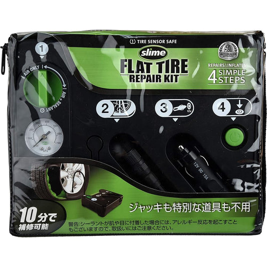 SLIME Puncture Repair Kit Flat Tire Repair Kit (New Automatic Type)