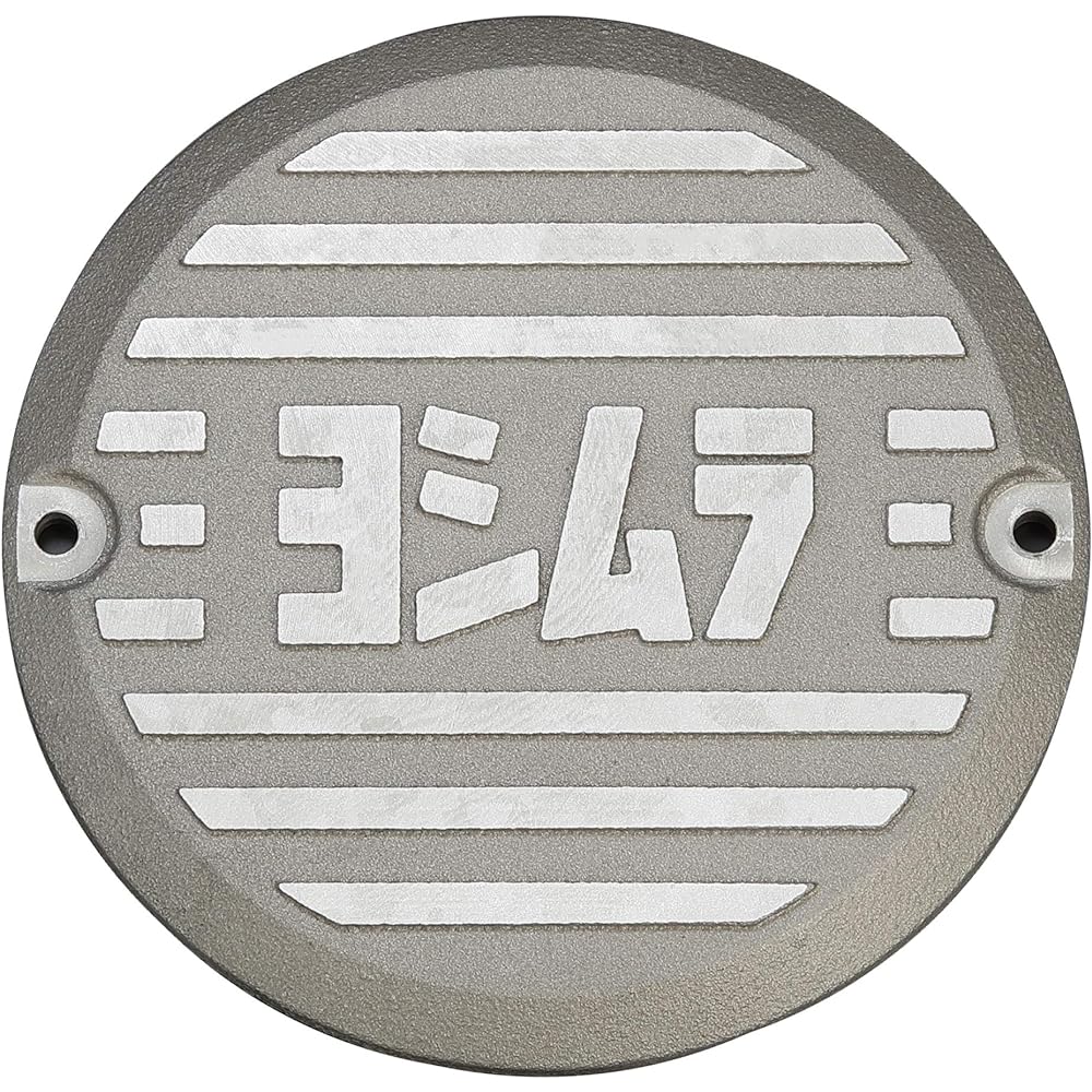Yoshimura Aluminum Dynamo Cover Silver CB400FOUR YOSHIMURA 280-448-A300