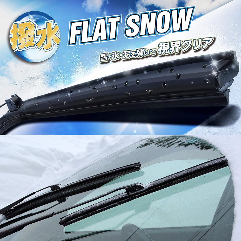 PIAA Wiper Blade for Snow 650mm Flat Snow Silicone Coat Water Repellent Special Silicone Rubber Replaceable Rubber 1 Piece Aero Type Lightweight/Low Center of Gravity FSS65AW