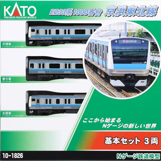 KATO N Gauge E233 Series 1000 Keihin Tohoku Line Basic Set 3 Cars 10-1826 Railway Model Train