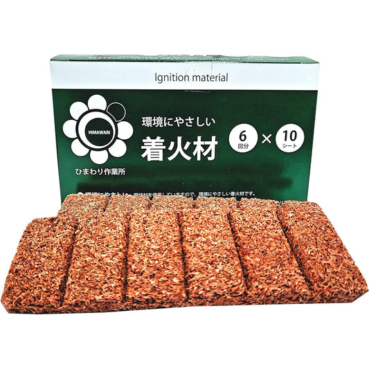 Himawari no Kai Fire Starter, Fire Starter, 6 Times x 10 Sheets, Pellet Stove, Camping, Outdoor, Wooden Color (Color may vary depending on lot), 1 box