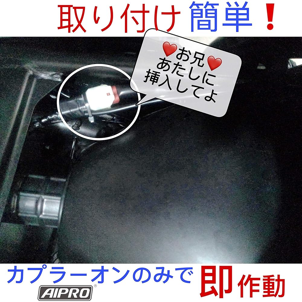 AIpro New CB250R MC52 Dedicated Shift Indicator Gear Position (LED Green)
