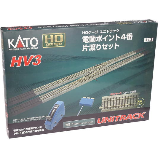 KATO HO Gauge HV-3 Electric Point No. 4 Crossover Set 3-113 Railway Model Rail Set