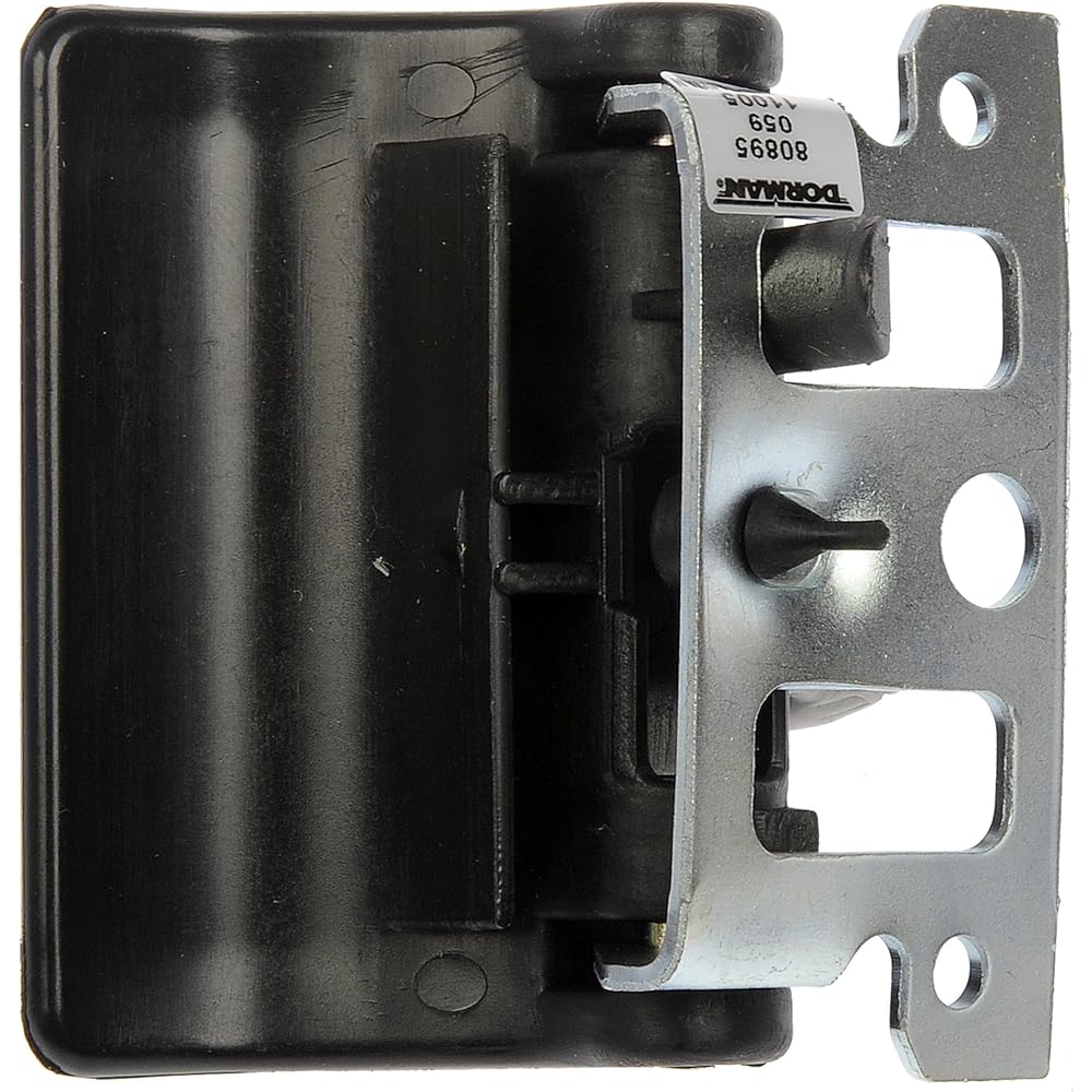 Dorman 80895 HELP! Rear Cargo Interior Door Handle