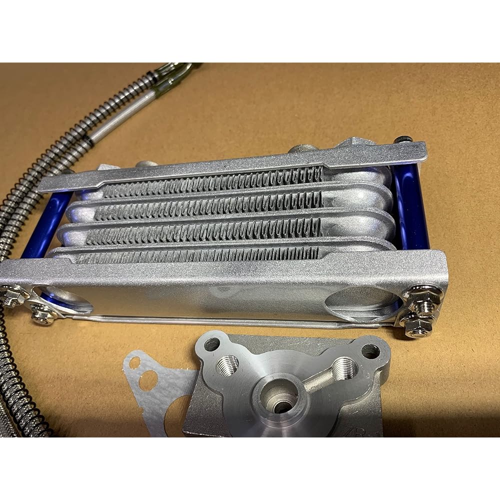 Aluminum Oil Cooler Kit E062 Silver