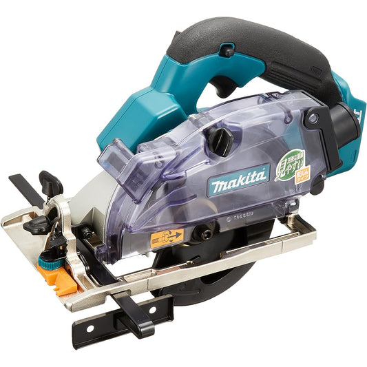 Makita Rechargeable Dustproof Circular Saw Aluminum Base 14.4V 3.0Ah 125mm (Body Only/Battery and Charger Sold Separately) KS521DZ