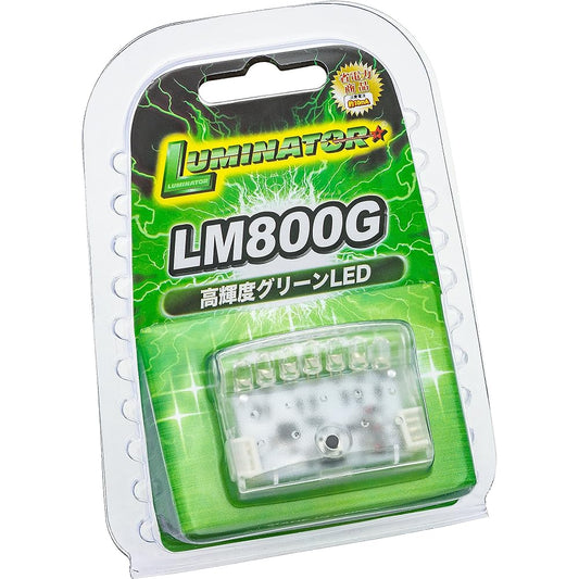 Luminator Scanning LED Green LM800G