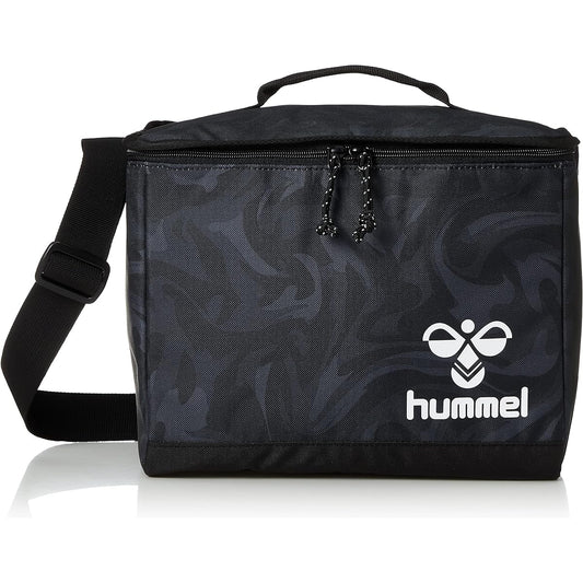 [Hummel] Cooler Bag Folding Cooler Bag